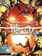木瓜影院人文旅行综艺城市漫游者海报